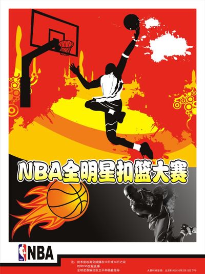 维一直以