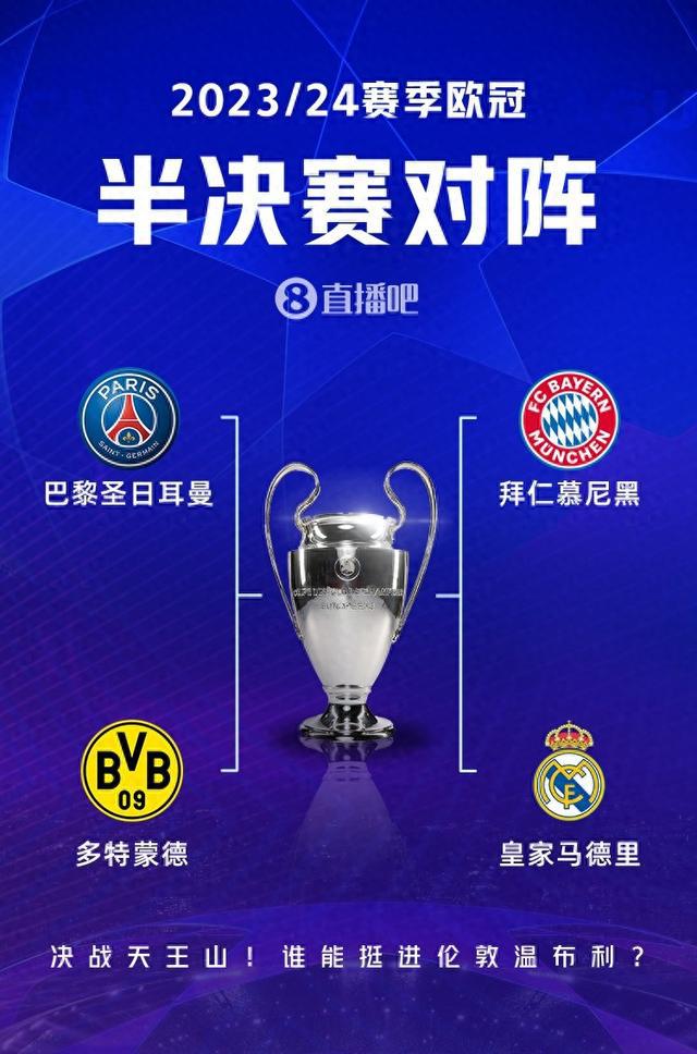 不少球员而