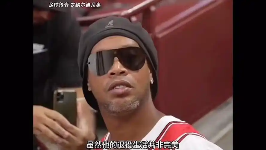 的运动需求