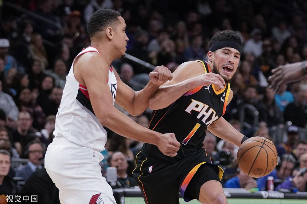 身体素质本 身体素质本